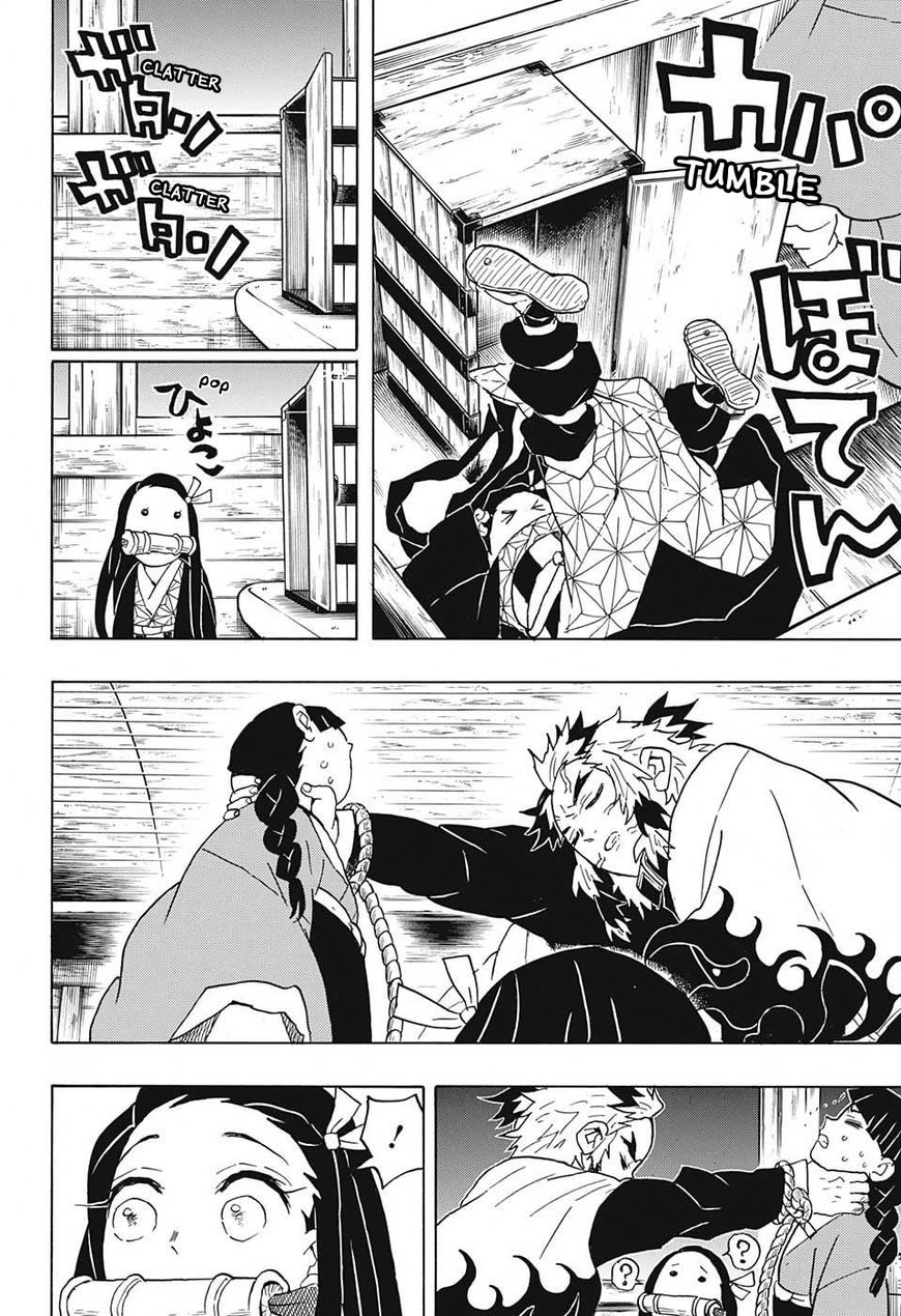 Kimetsu no Yaiba Chapter 56 16